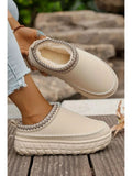 Comfortable suede slippers with warm fur lining and contrast stitch detail